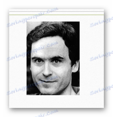 نتیجه برداشت در پاورپوینت