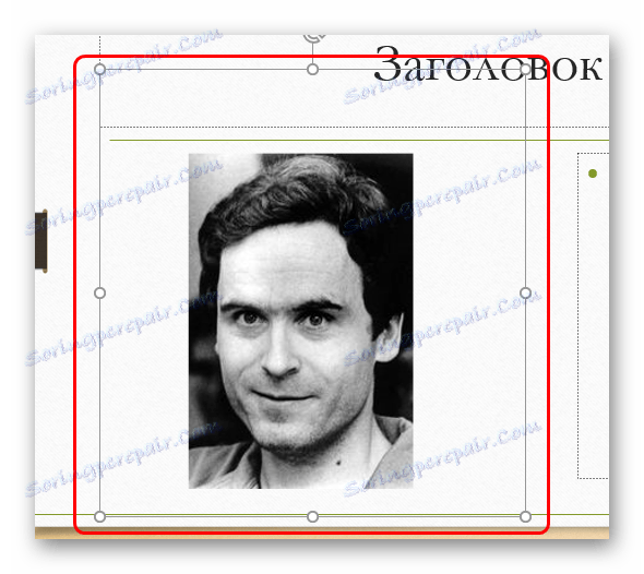 اندازه فیزیکی عکس در پاورپوینت تغییر کرده است