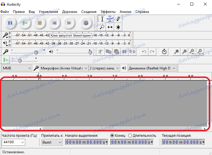 График за Audacity