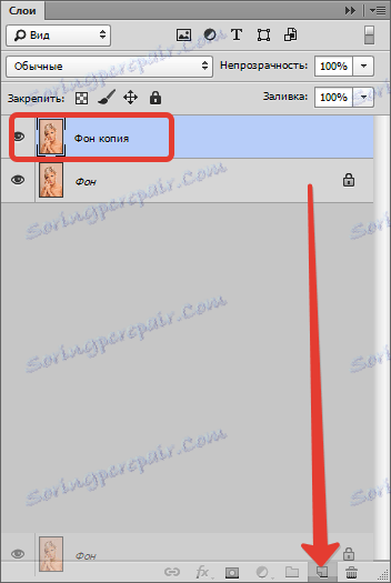 Изрежете лицето в Photoshop