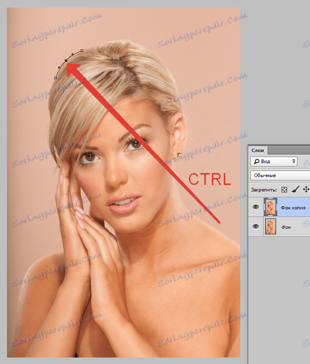 Изрежете лицето във Photoshop (5)
