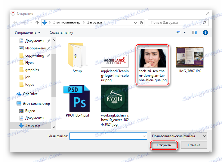کار در فایل ها با اکسپلورر
