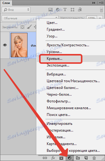 zatemnyaem-фон-V-fotoshope-2