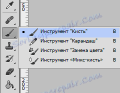 zatemnyaem-фон-V-fotoshope-5