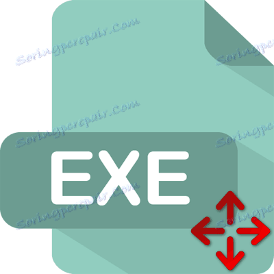 كيفية فك ملفات EXE