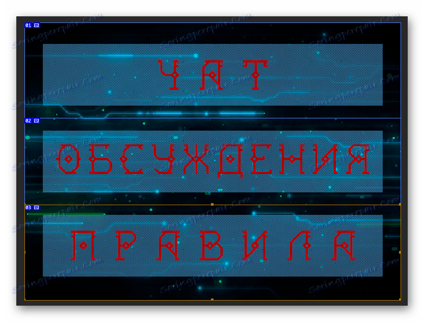 Proces ustvarjanja menijev za skupnost prek programa Photoshop