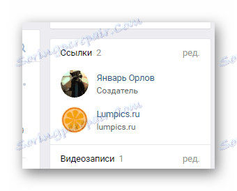 Uspešno smo dodali povezave na domačo stran skupnosti na VKontakte