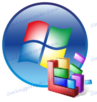 Как да дефрагментирам диск на Windows 7