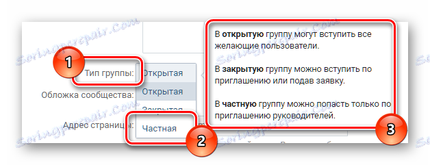 Zmena typu skupiny VKontakte