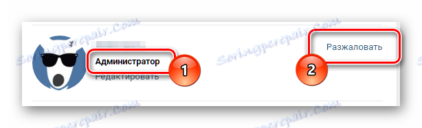 Odstránenie používateľských privilégií od členov skupiny VKontakte