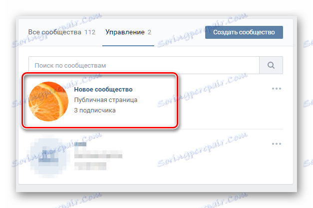 Prejdite do vymazanej komunity VKontakte