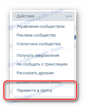Transformácia verejnej stránky do skupiny