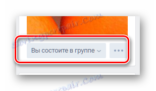 Úspešná transformácia verejnej stránky do skupiny VKontakte