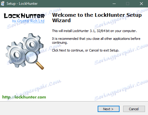 Инсталиране на LockHunter