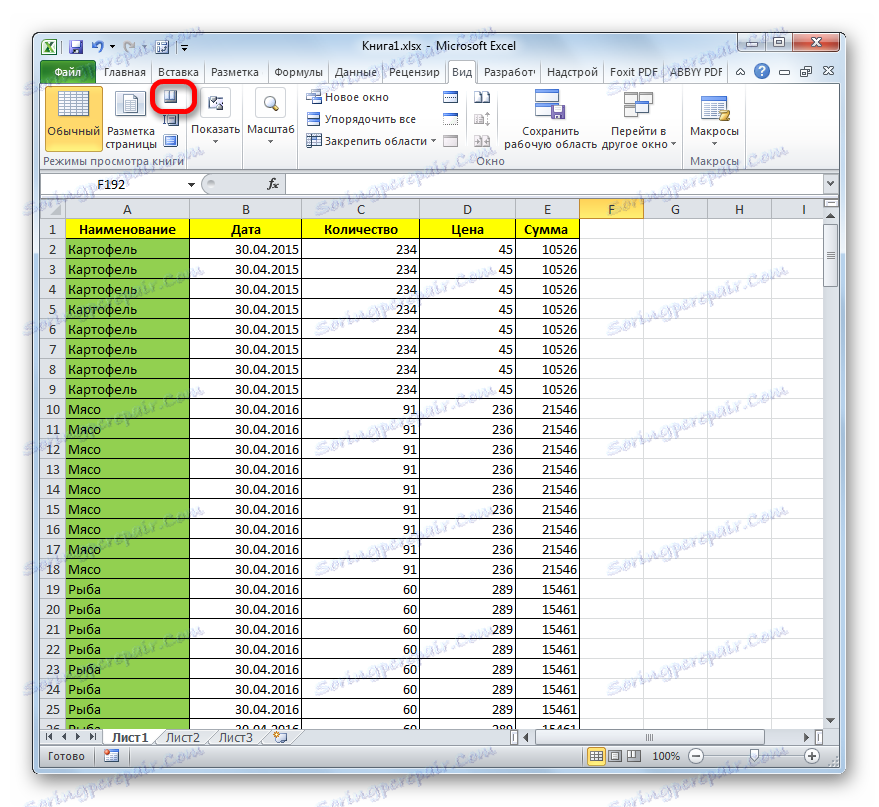 Přepnutí do režimu stránky v aplikaci Microsoft Excel