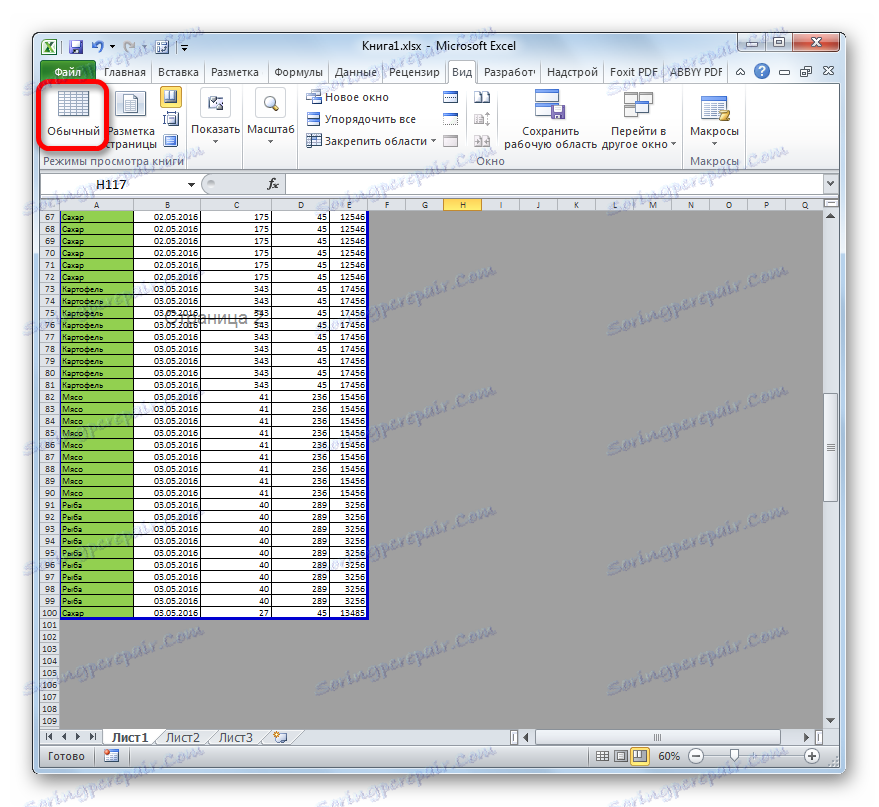 přepnout do normálního zobrazení v aplikaci Microsoft Excel