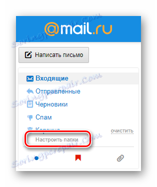 Mail.ru Nastavenie priečinkov
