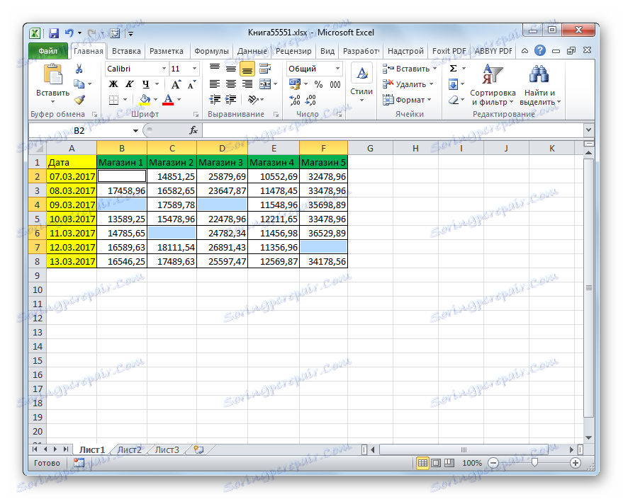 Празните клетки се открояват в Microsoft Excel