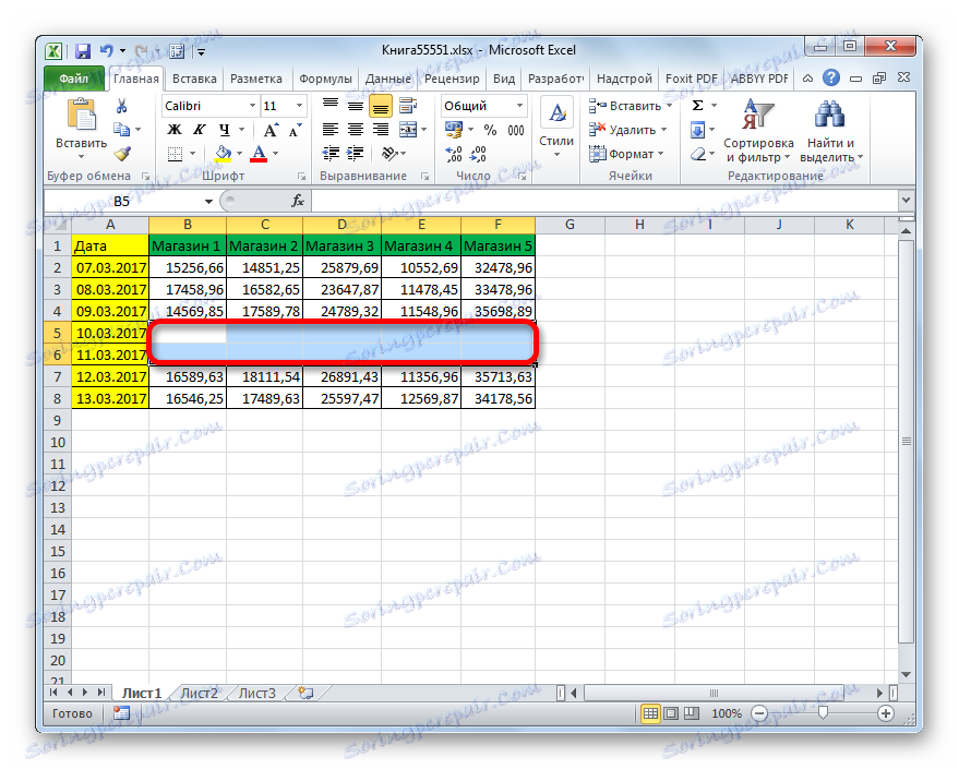 Клетките са изтрити с лявата промяна в Microsoft Excel