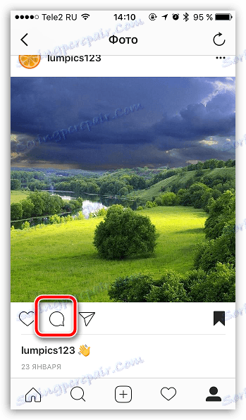 Показване на всички коментари в Instagram