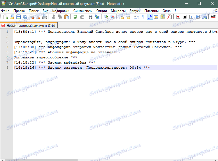 Shranjeno v besedilni datoteki Skype