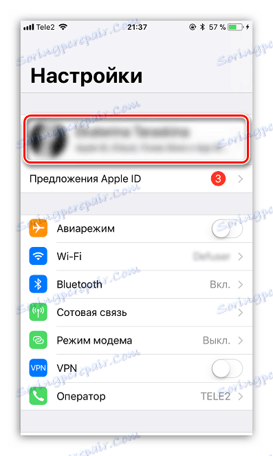 Nastavitve Apple ID v iPhonu