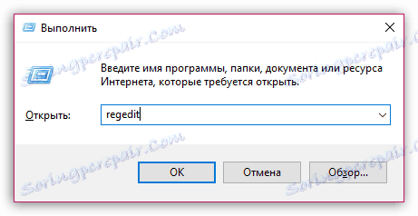 Ako odstrániť hi.ru z prehliadača Mozilla Firefox