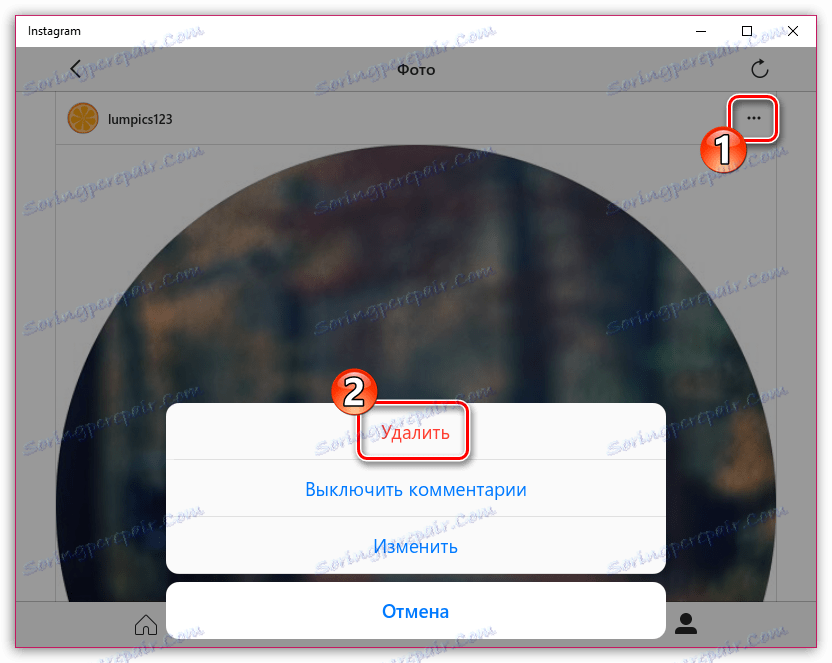 Odstranění snímku v aplikaci Instagram pro systém Windows