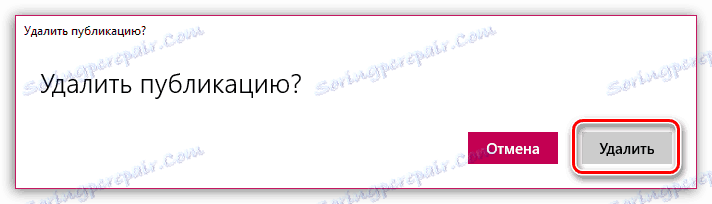 Potvrďte odstranění snímku v aplikaci Instagram pro systém Windows