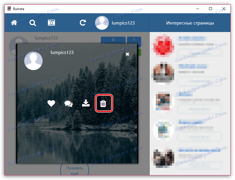Smazání fotografie pomocí RuInsta