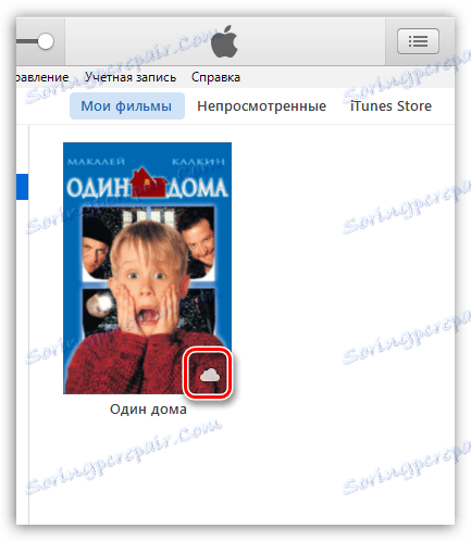 Ako odstrániť filmy z iTunes