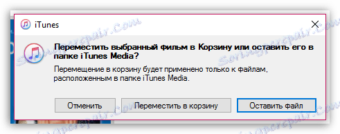 Ako odstrániť filmy z iTunes
