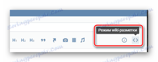 Превключете в режима за маркиране на wiki, когато създавате нова бележка в секцията Notes на VK страницата