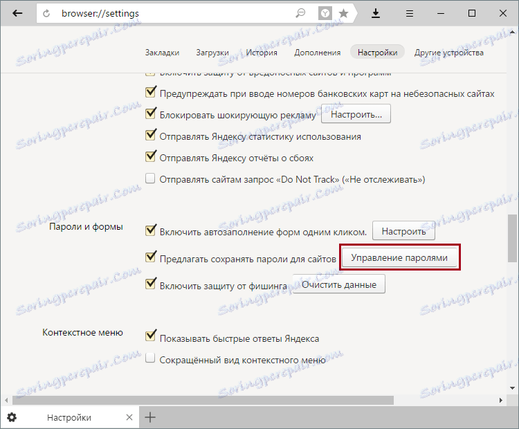 Správa hesiel v službe Yandex.Browser