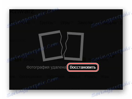 Obnovte fotky ve skupinách