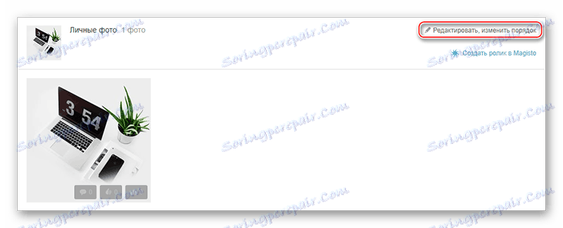 Přejděte na úpravu alba ve spolužáku