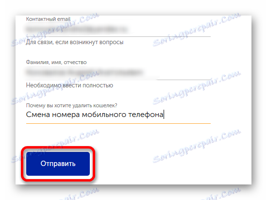 Unos podataka i slanje u službu za podršku Kiwi