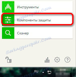 Pojdite na razdelek Zaščita komponent v protivirusnem programu DrWeb