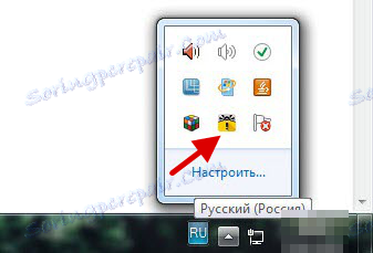 Ikona DrWeb Anti-Virus