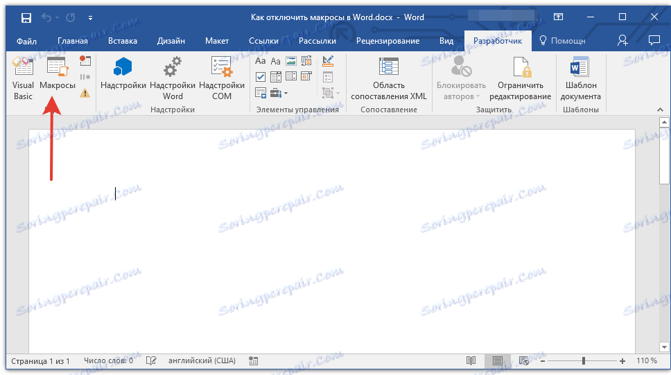 Jak wy czy makra w programie word