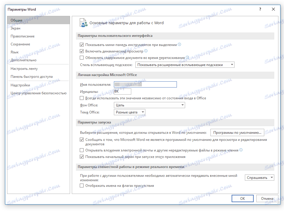 Možnosti programu Word
