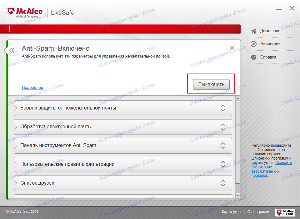 Zakázání služby Anti-Spam v programu McAfee