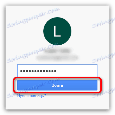 زر الدخول على موقع يوتيوب
