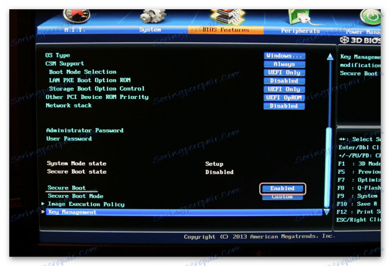 jak-wy-czy-system-uefi-w-systemie-bios