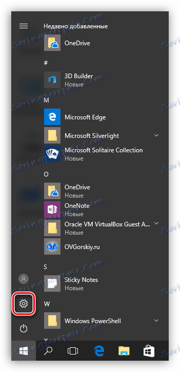 Idite na opcije iz izbornika Start u sustavu Windows 10
