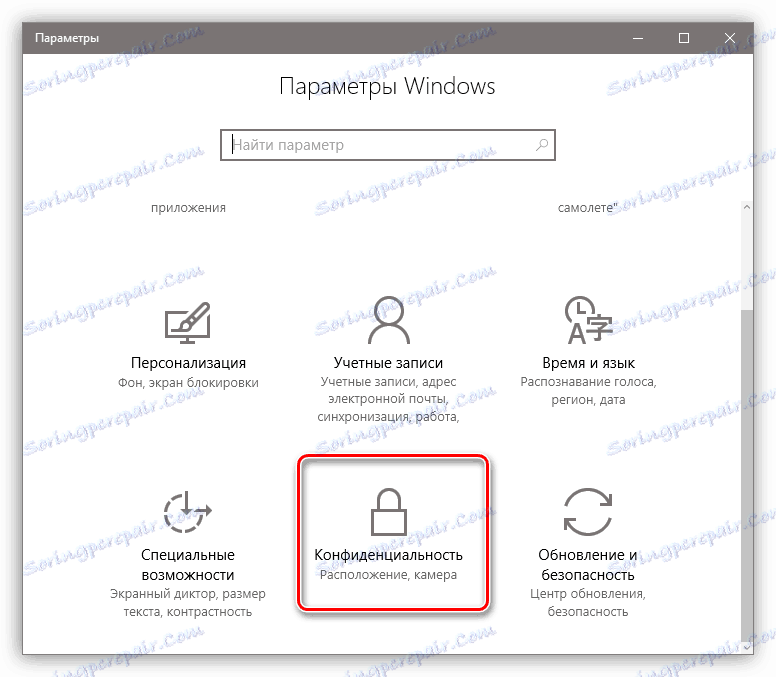 Prijeđite na Privatnost u sustavu Windows 10