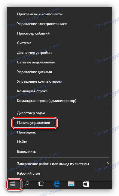 Idite na upravljačku ploču s izbornika Start u sustavu Windows 10