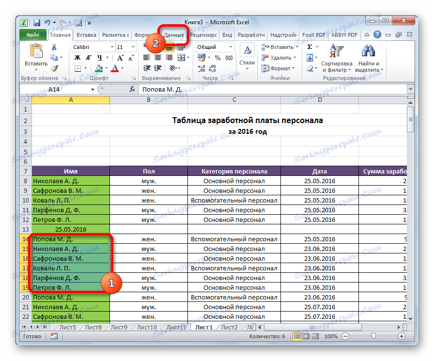 Presunutím na kartu Údaje v programe Microsoft Excel