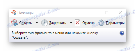 Zrzut ekranu z nożyczkami