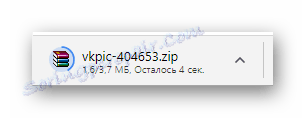 Čakanie na prevzatie archívu z fotografie na stránke sťahovania fotografií VKpic